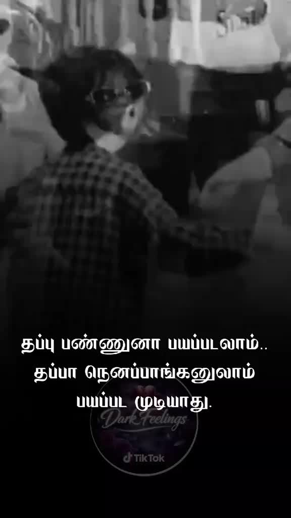 @black TIGER 🦁 RAMLA NISHA