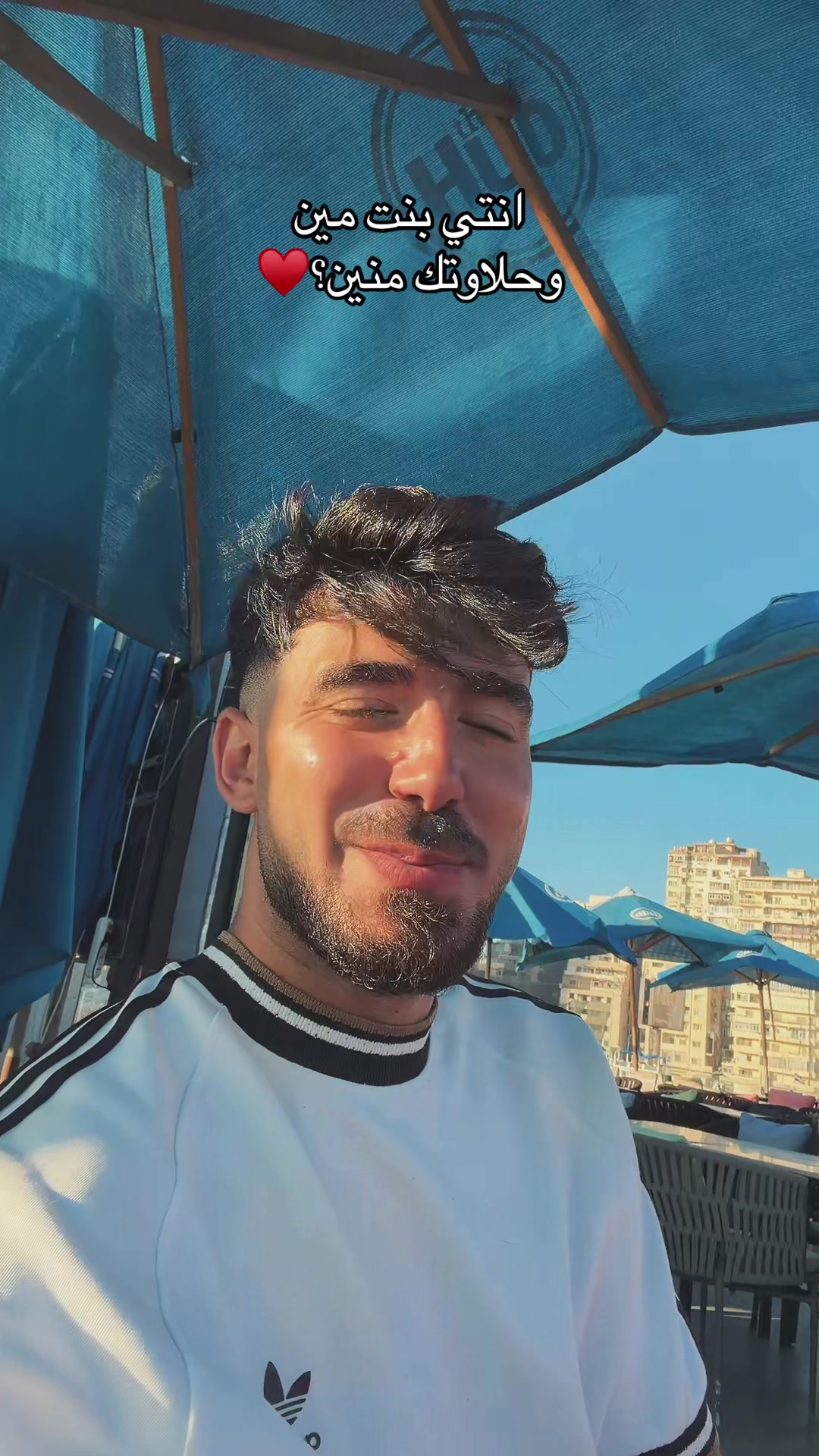 @"جبل