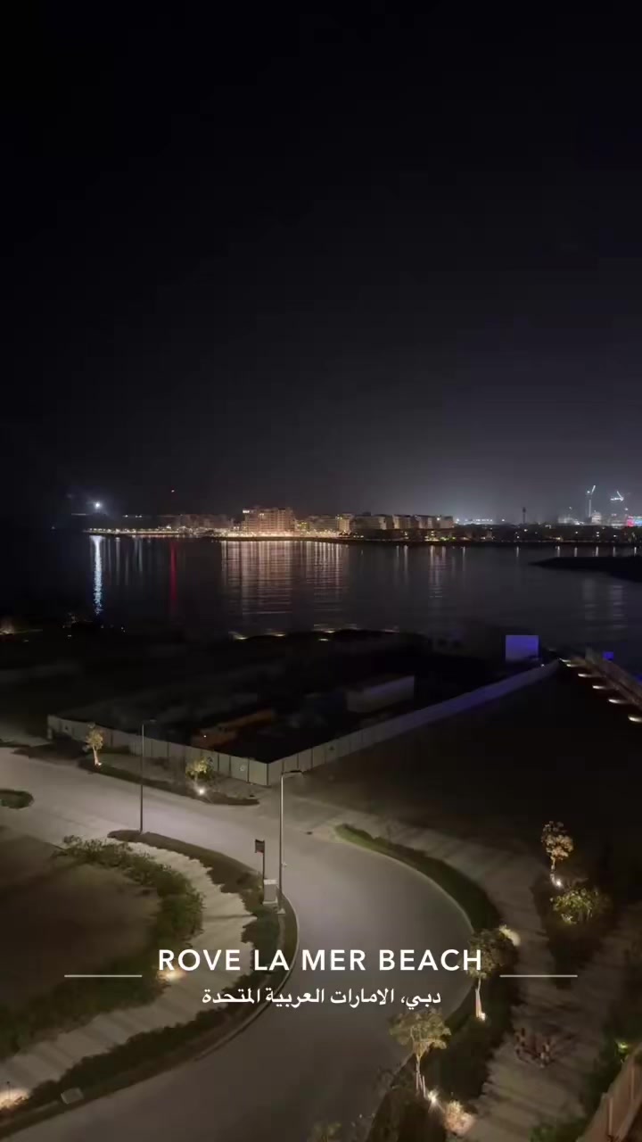 @الصحرواية
