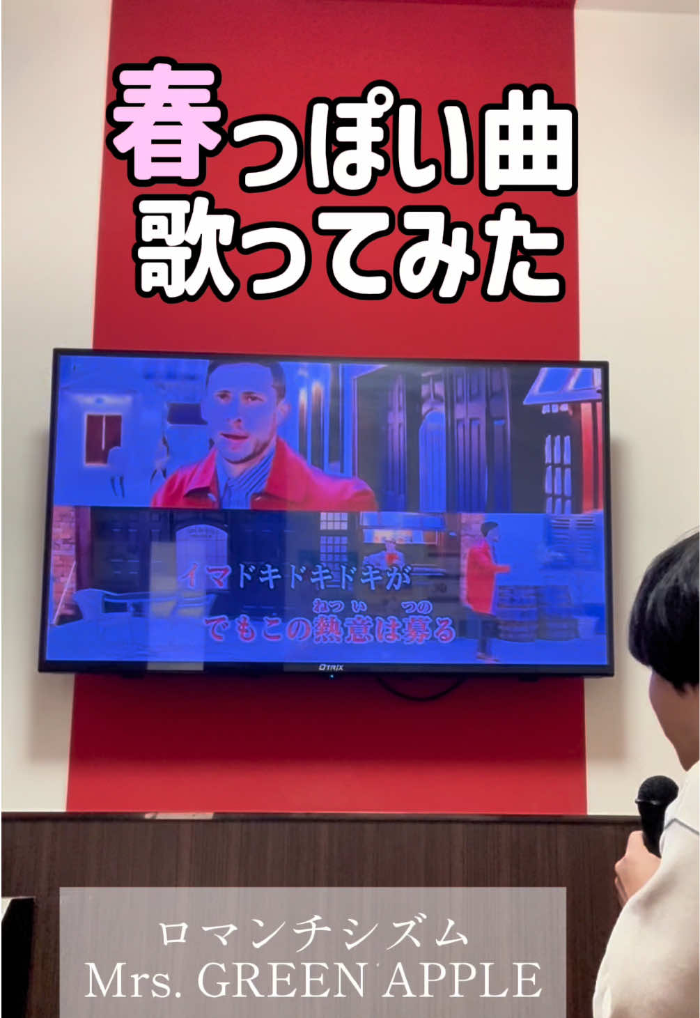 @ST【歌ってみた】