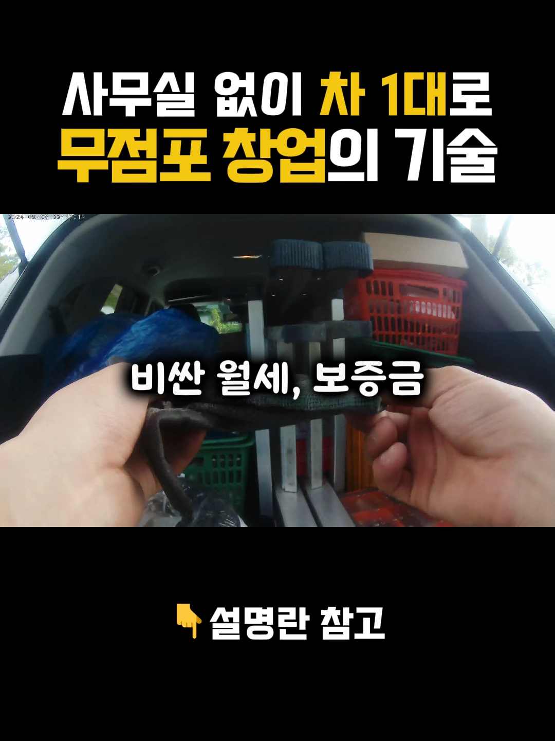 @CCTV기술교육센터 TV