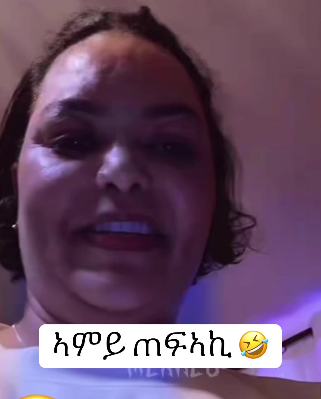 @ስ⃞ ቅ⃞ ታ⃞ 💙