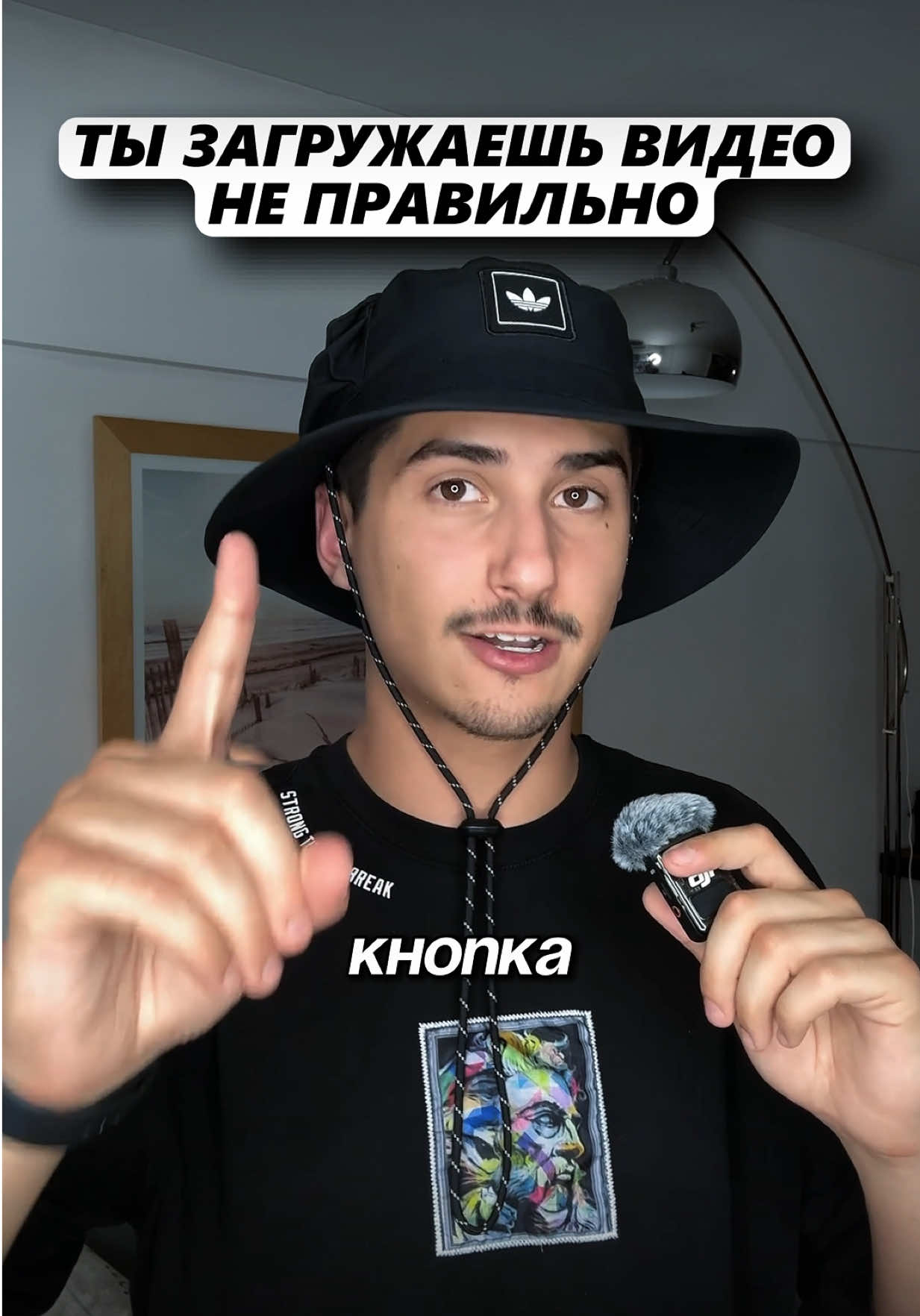 @Монетизация Тик Ток