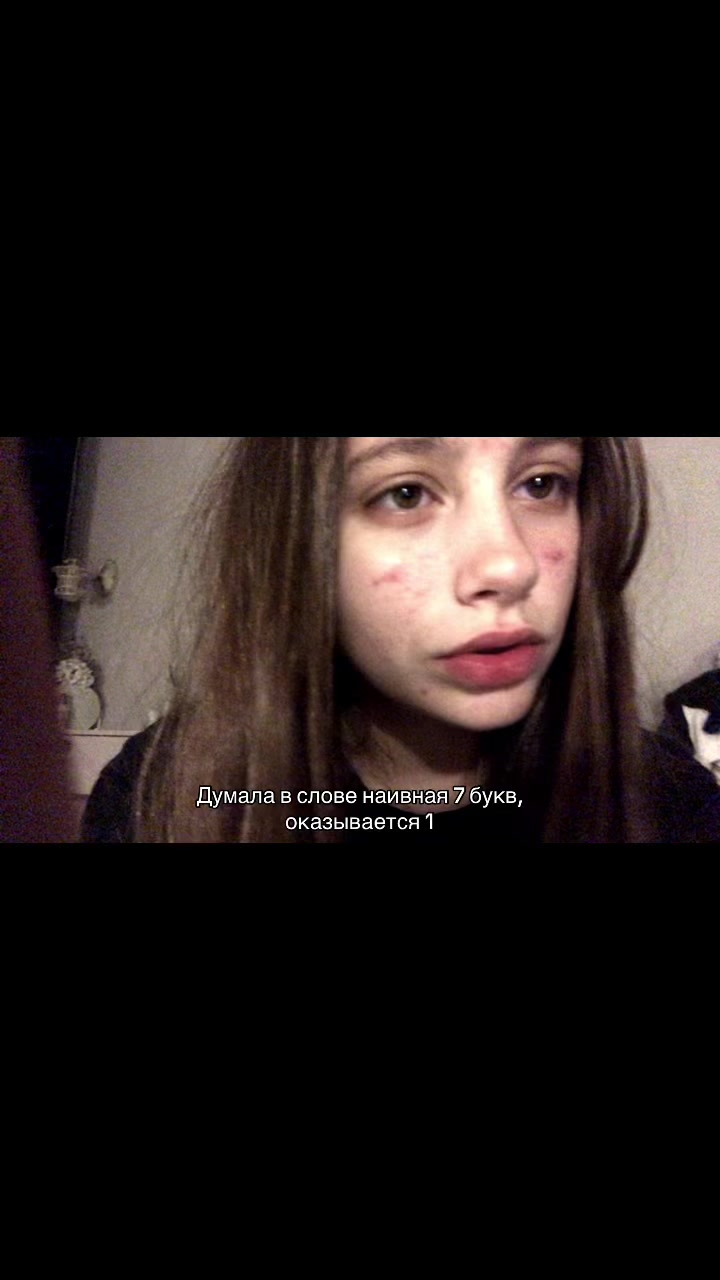 @Линка