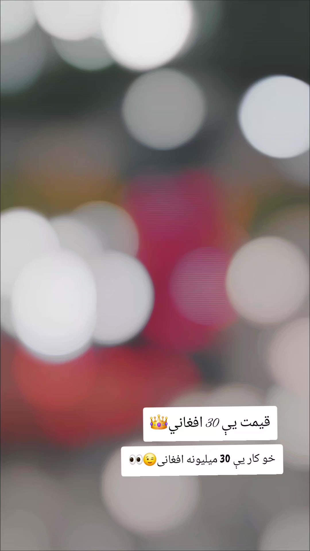 @🇦🇫𓂀 𝕄𝕒𝕗𝕚𝕒 𓂀🤐