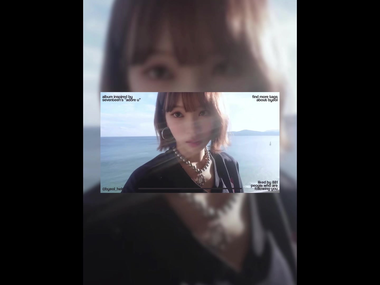 @byeol