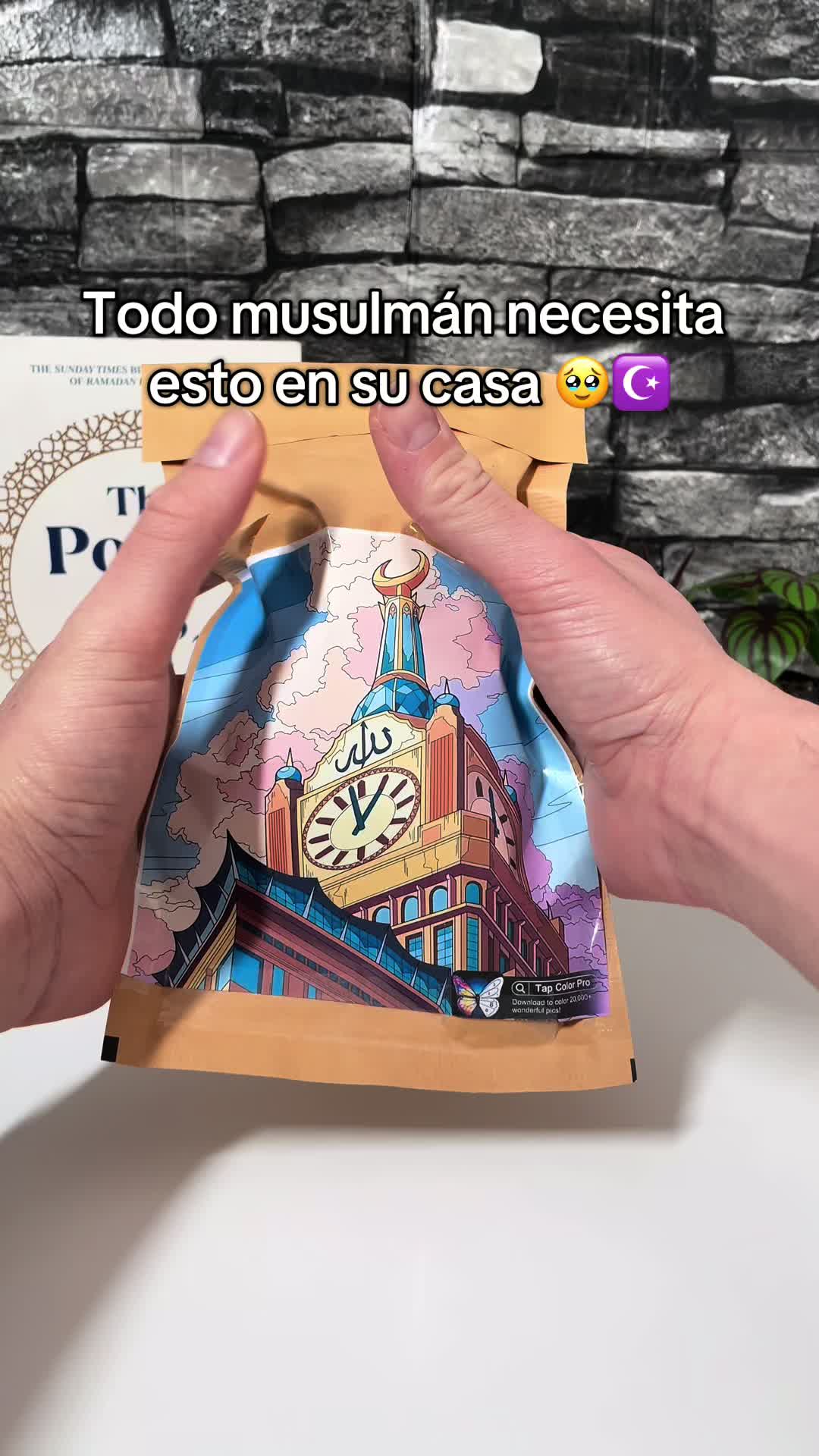 @Aman