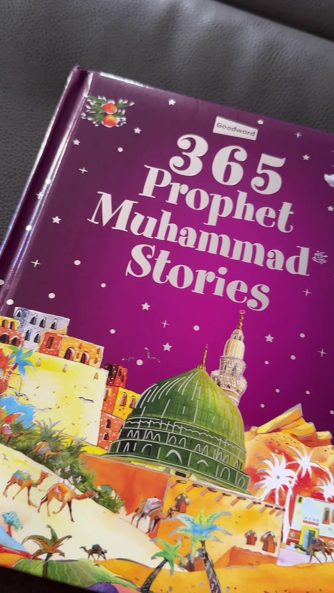 @Online Islamic Book