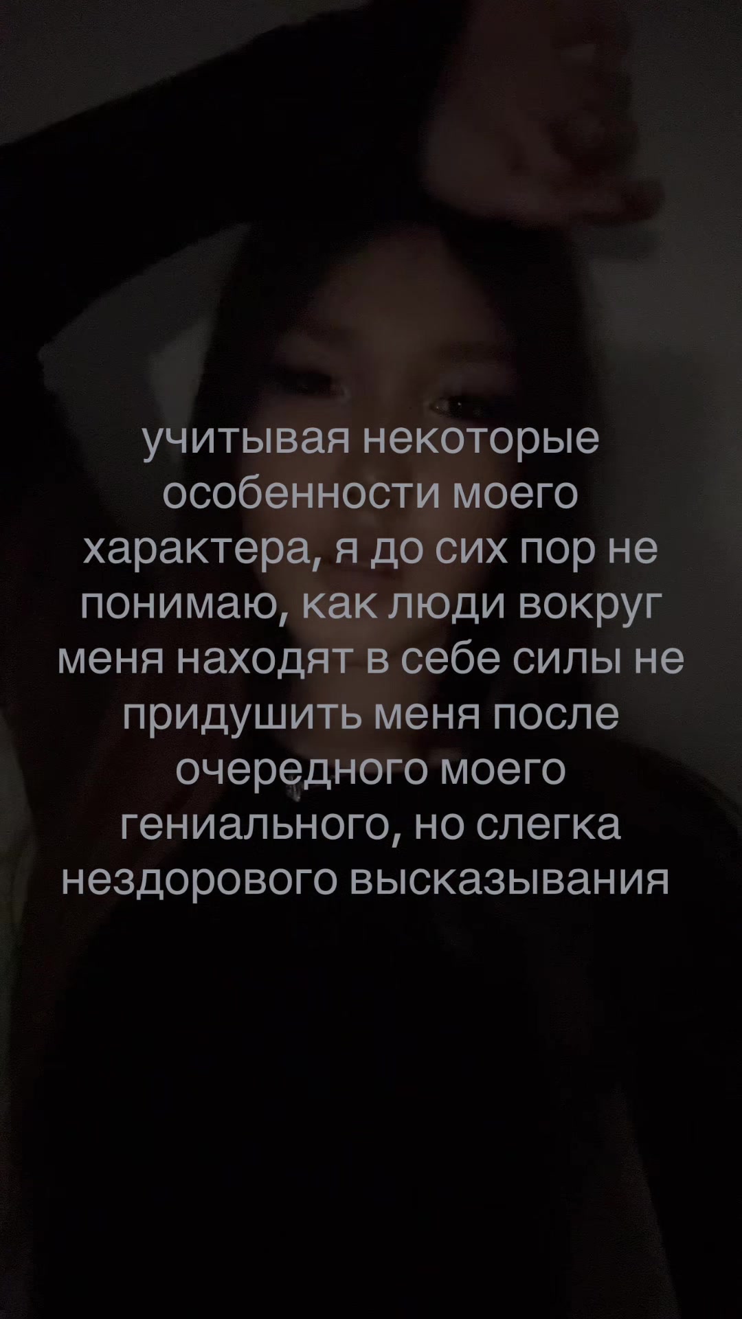 @владимировна