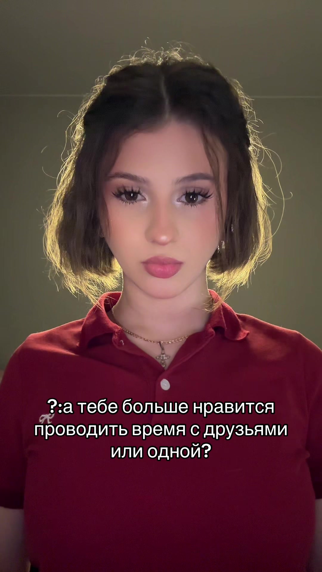 @ульяшка милашка