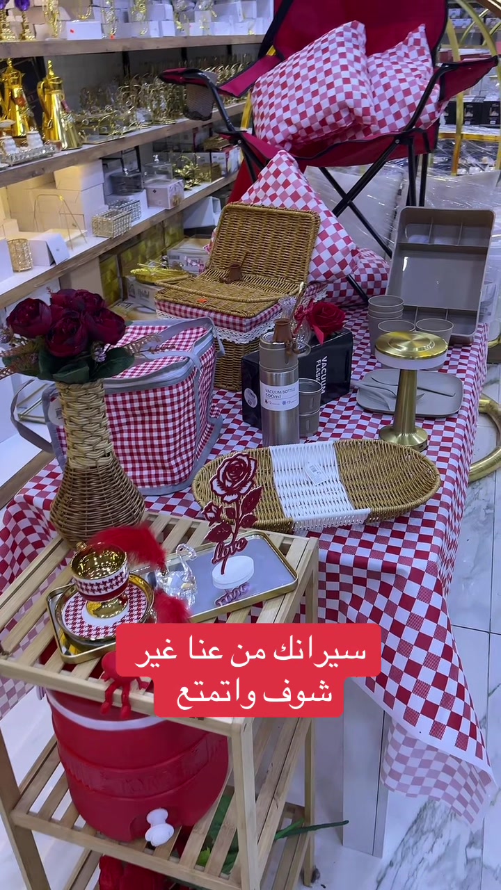@سنتر كريستال