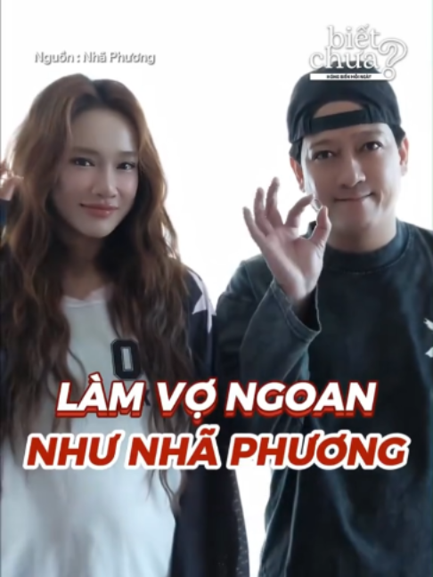 @Biết Chưa