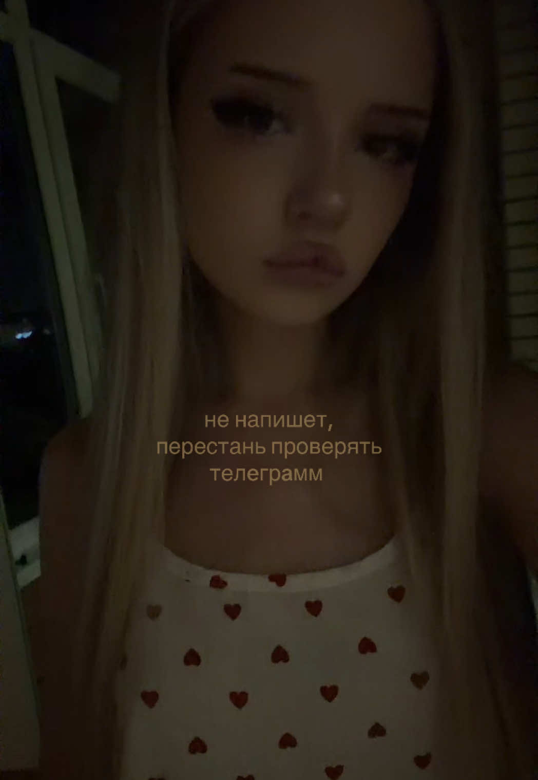 @хорнислей