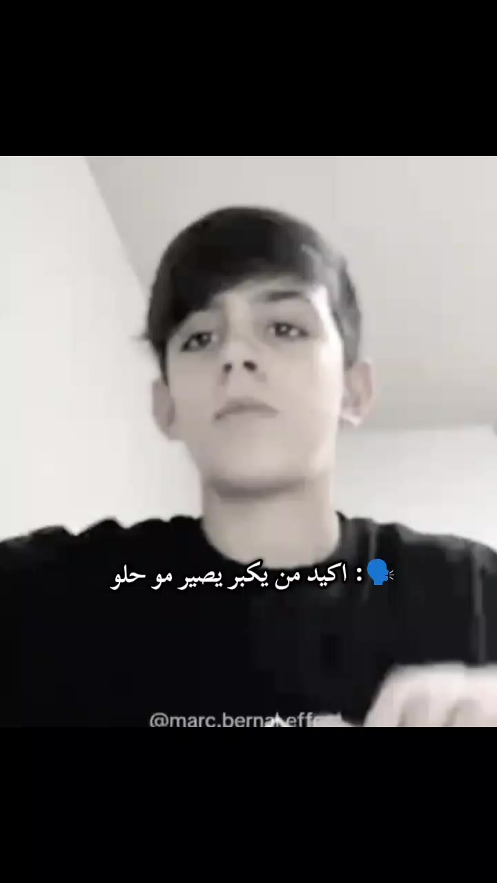 @دًوًدًيً²²🇦🇷