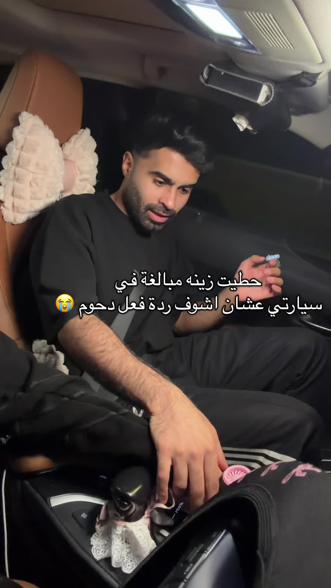 @مَجدُولِين بنت بندر