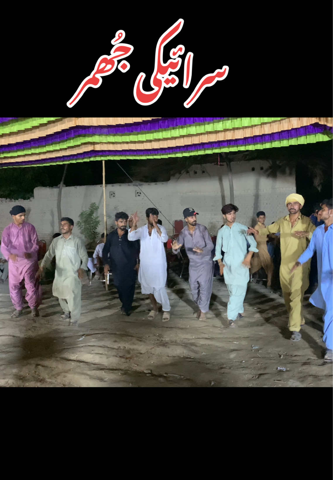 @Junaid Ali Khan