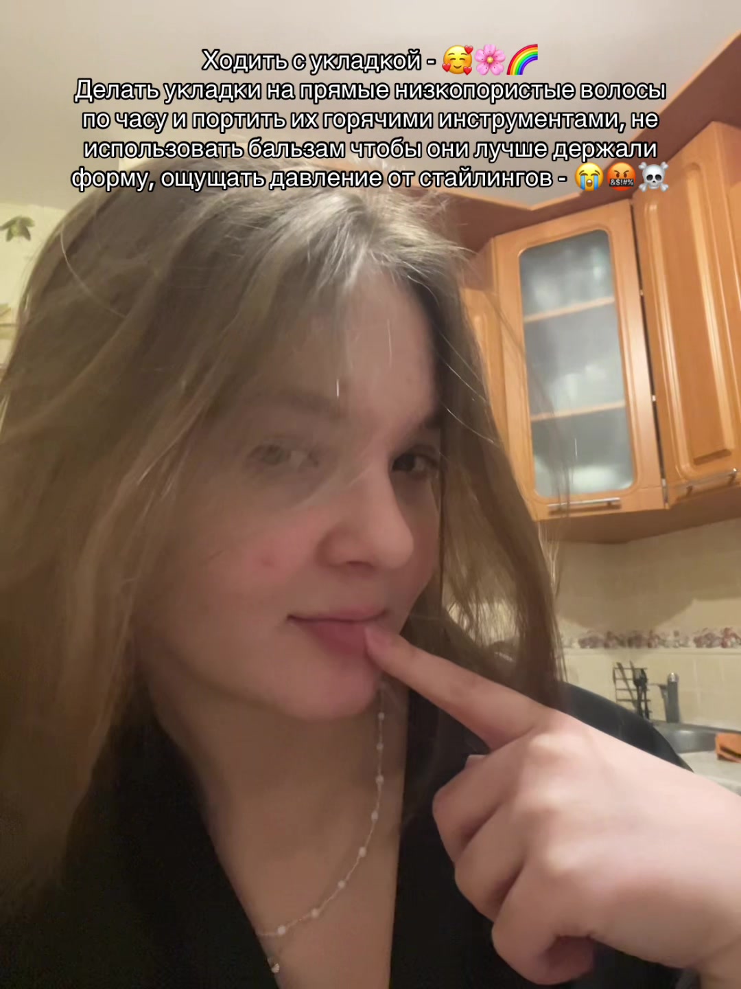 @valeria🫐