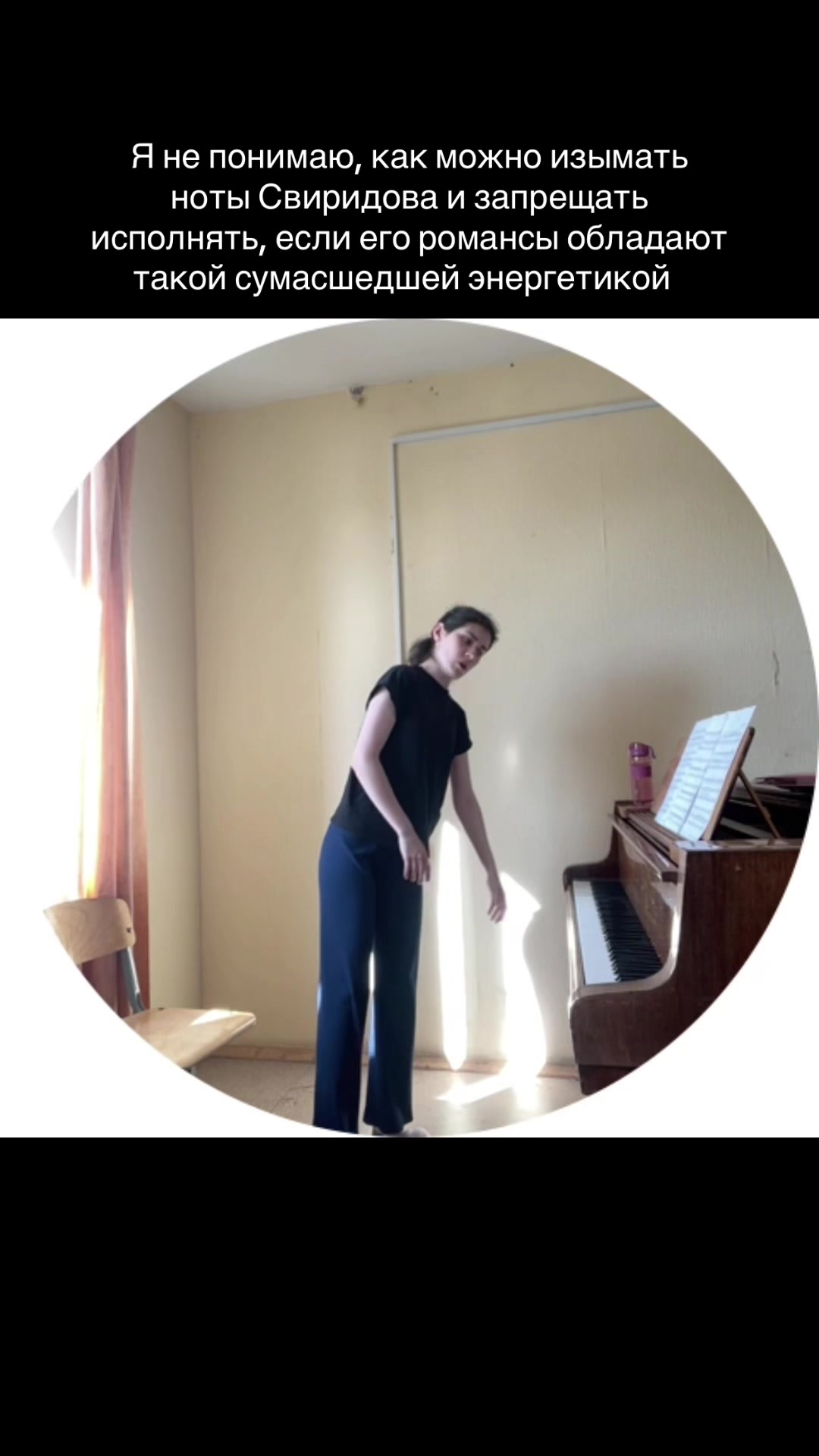 @Кирия