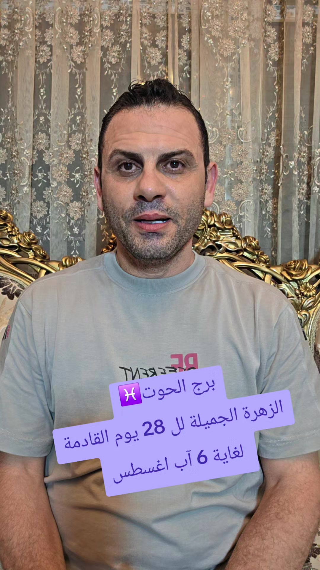 @Thabet Alhassan