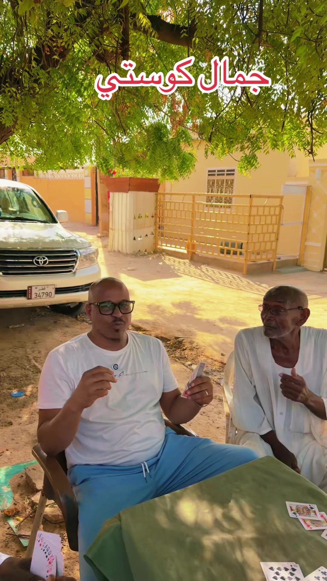 @بلال حسن المكي