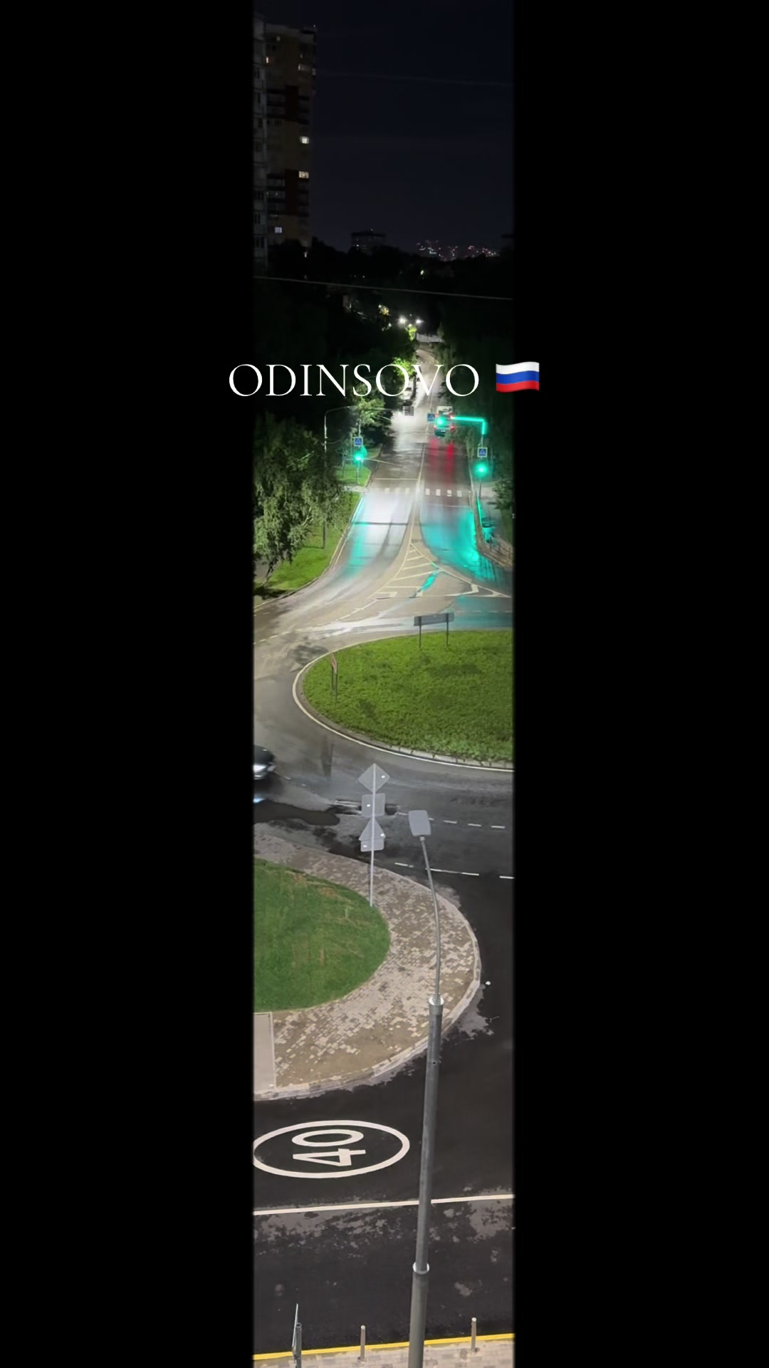 @Доброго Пути!