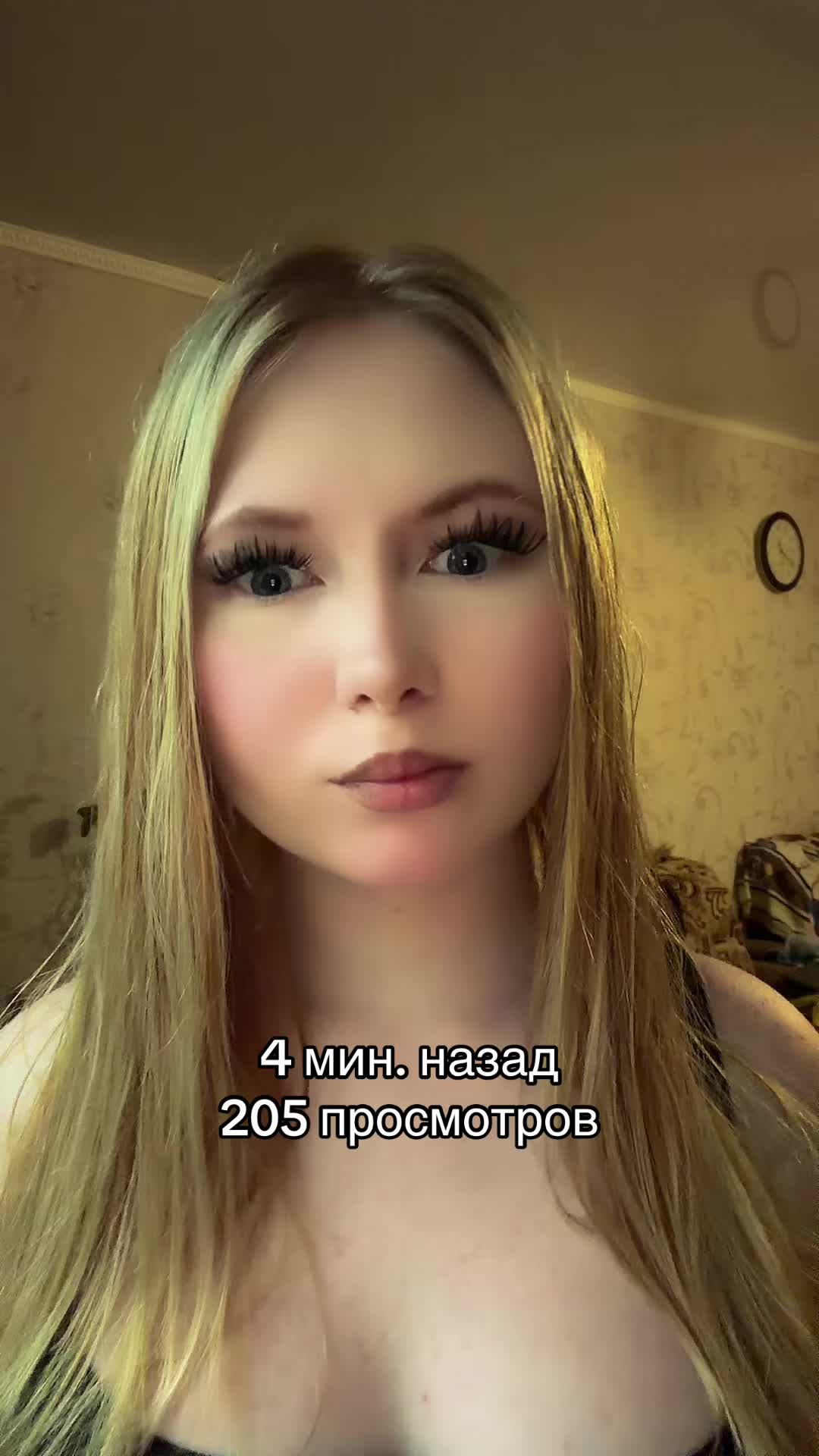 @АНГЕЛЬСКАЯ2.0👼🏻🩸