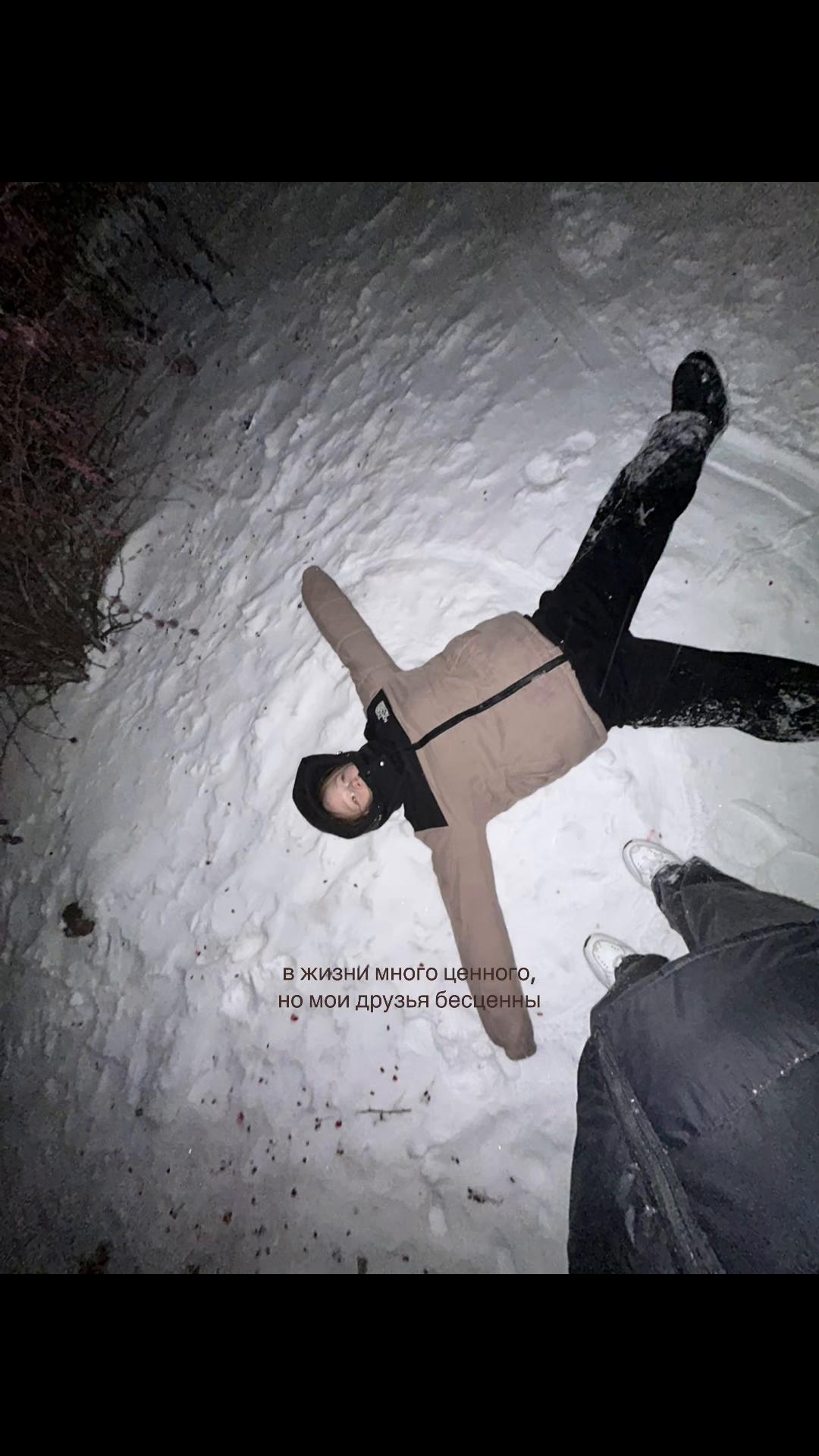 @angelll🪽