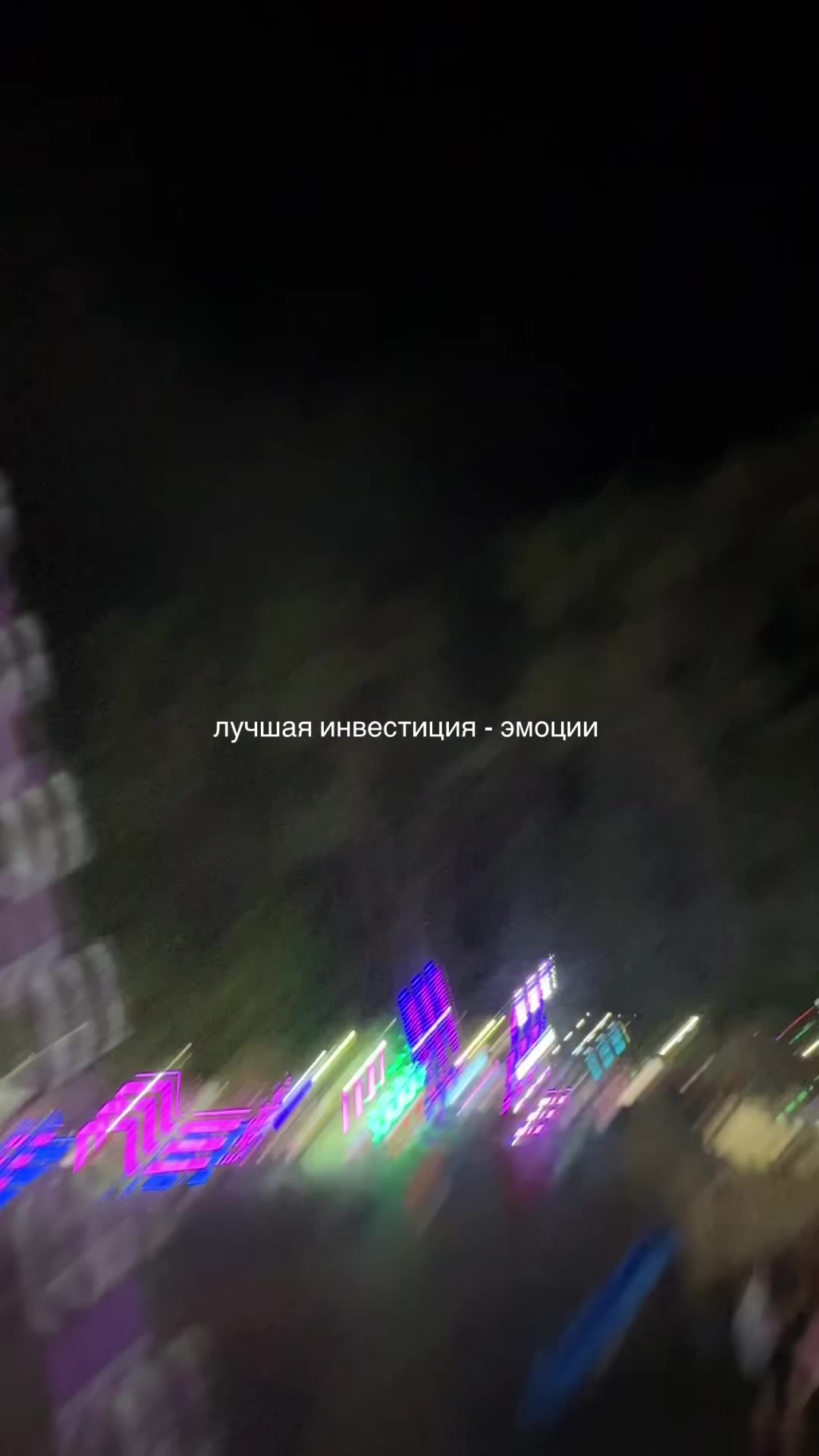 @ульяна