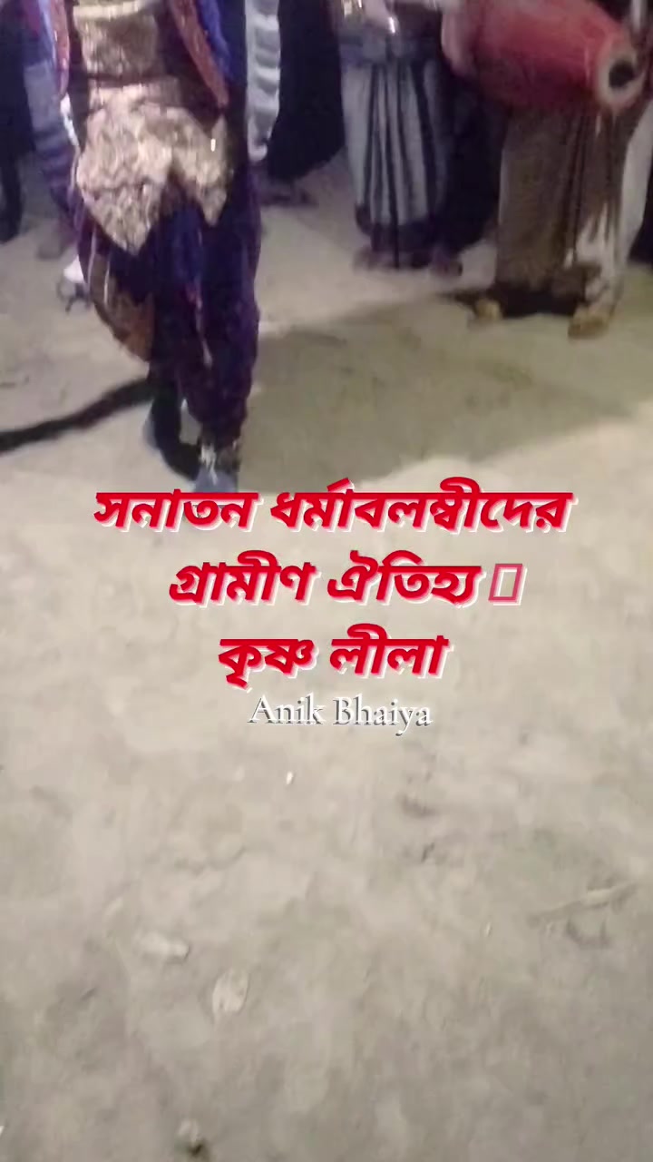 @-"আমার আমি..🤔😱