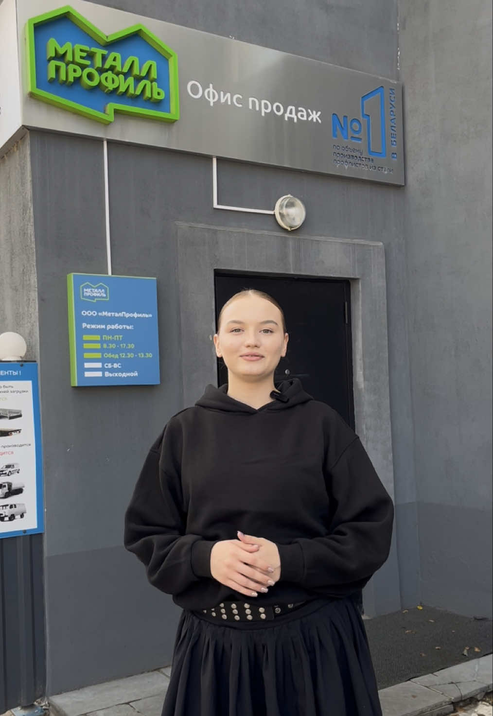 @zatestilvitebsk
