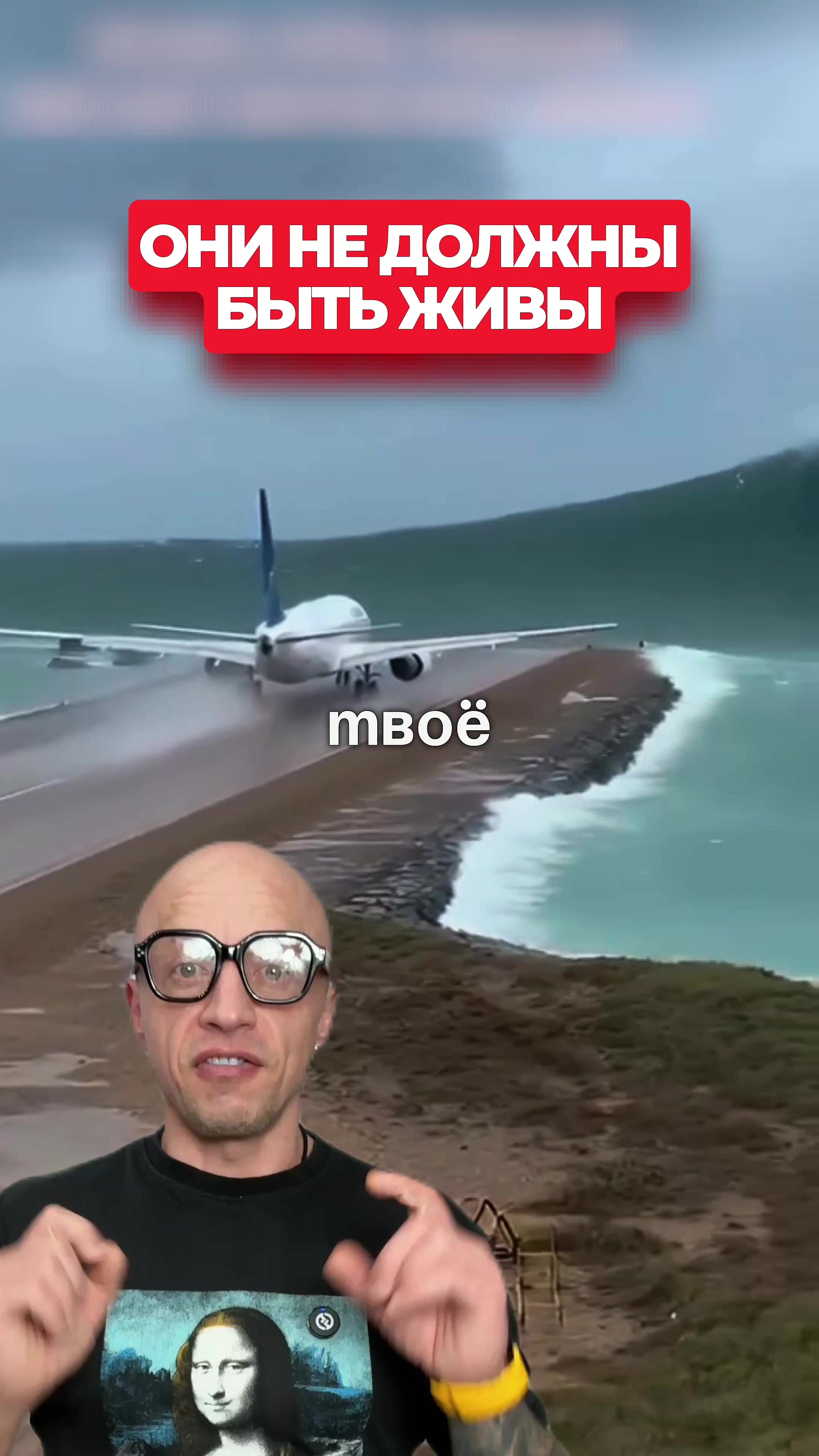@ВОТ ПОЧЕМУ