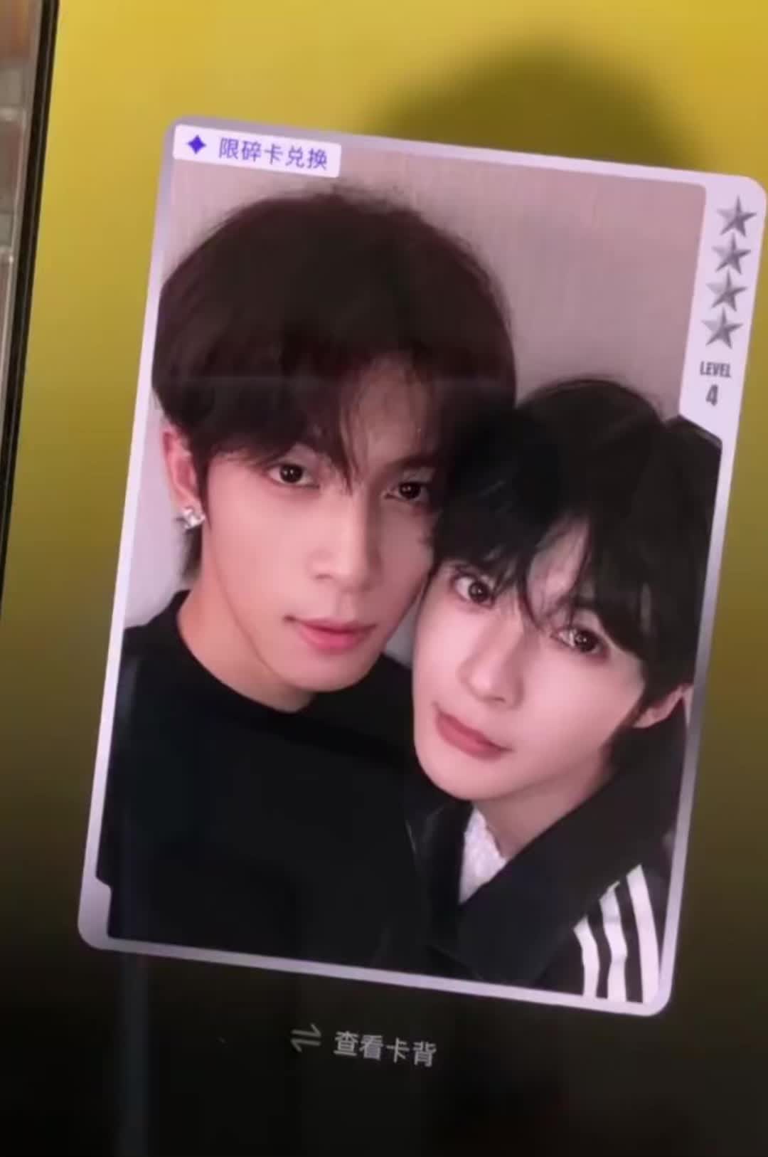 @yanguan26