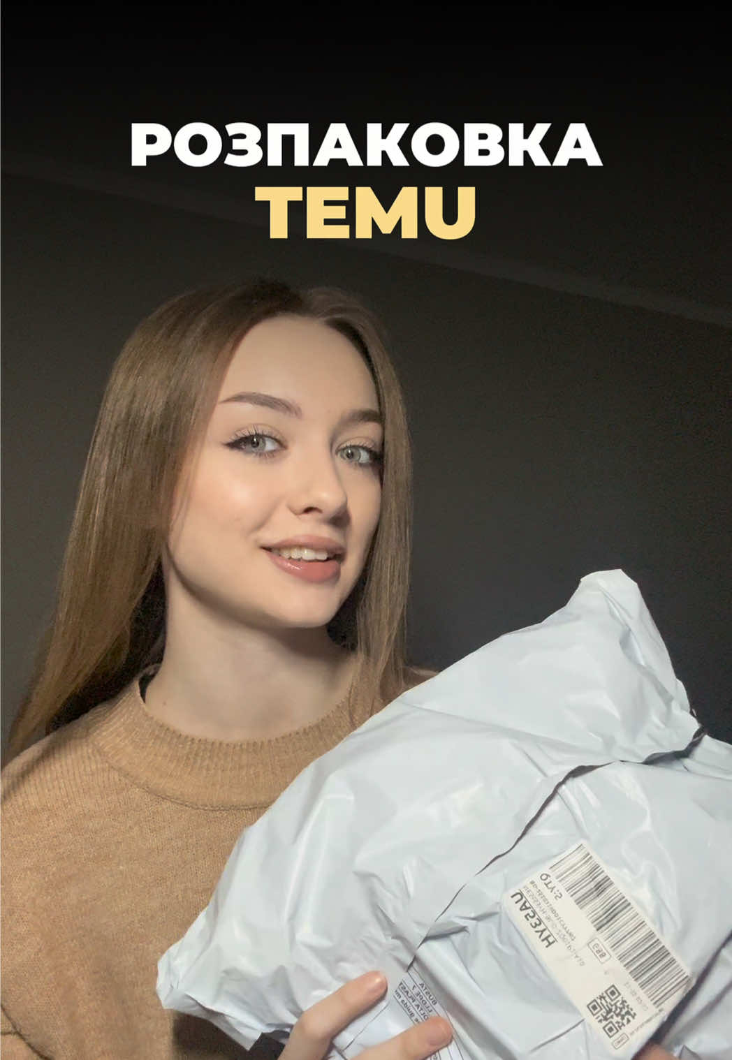 @lizaveta