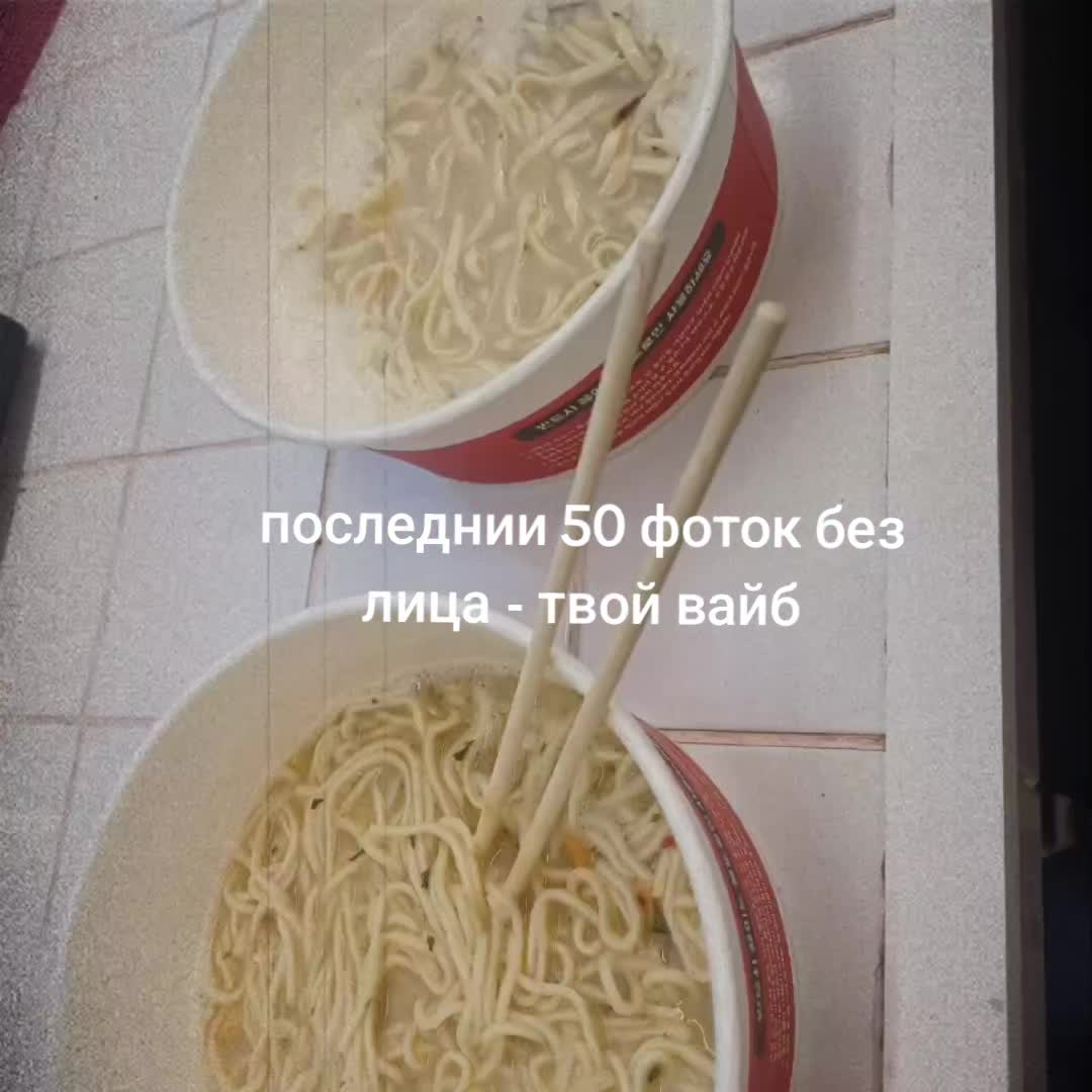 @~Ханни~