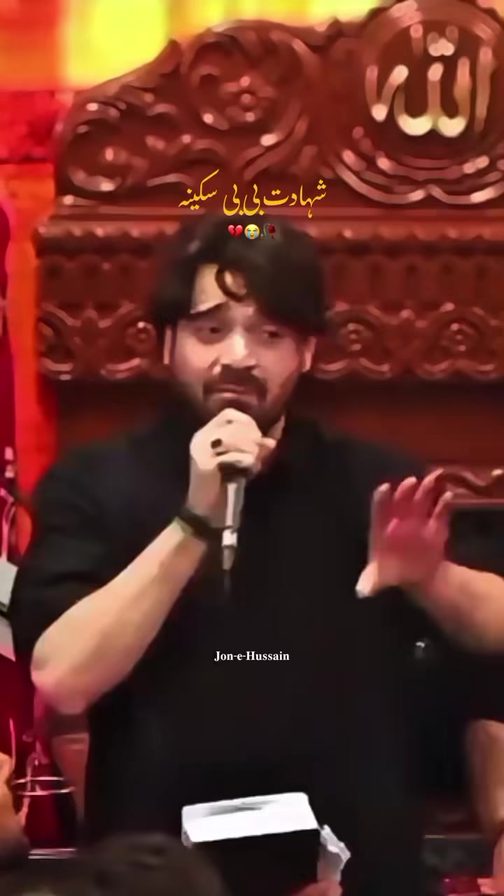 @innocent Haider 🥰