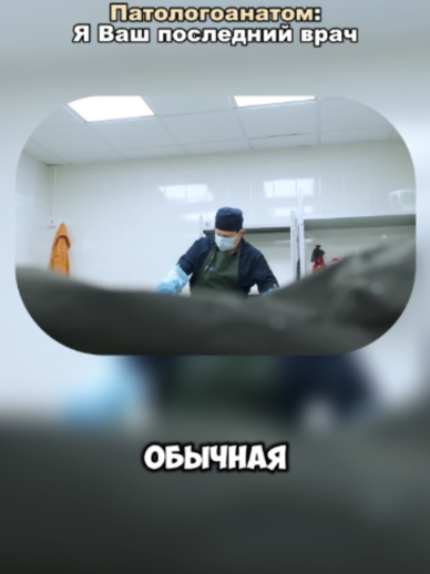 @Фактыч