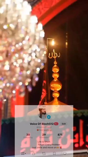 @Ali a.s waly51214