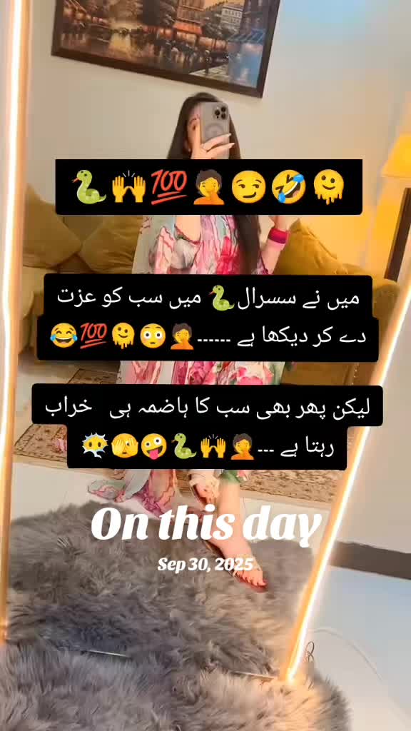 @S𝚝yᄂᵢ𝘴𝓱 Gᵢᵣᄂ❤️||