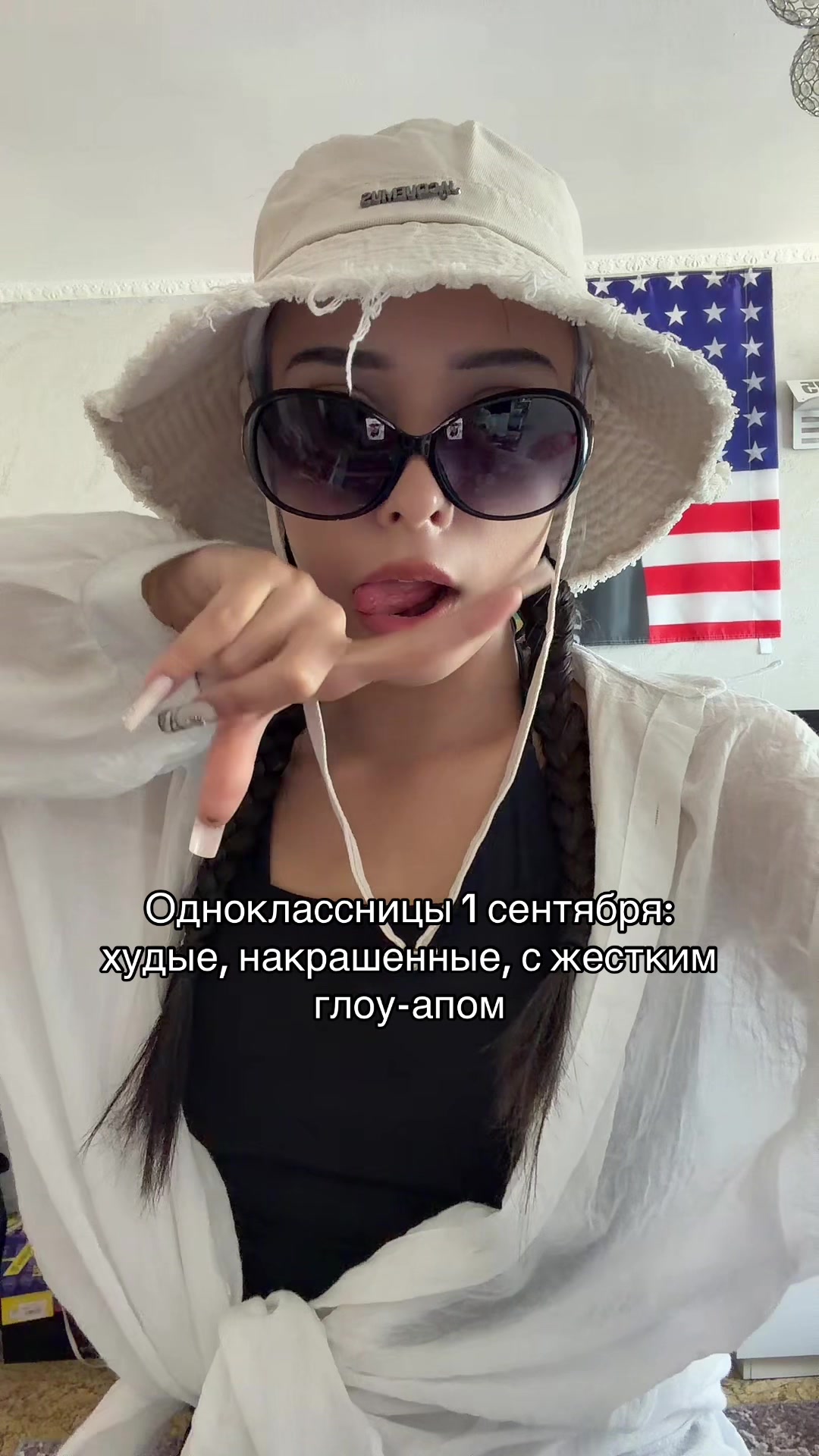 @Vkbaby