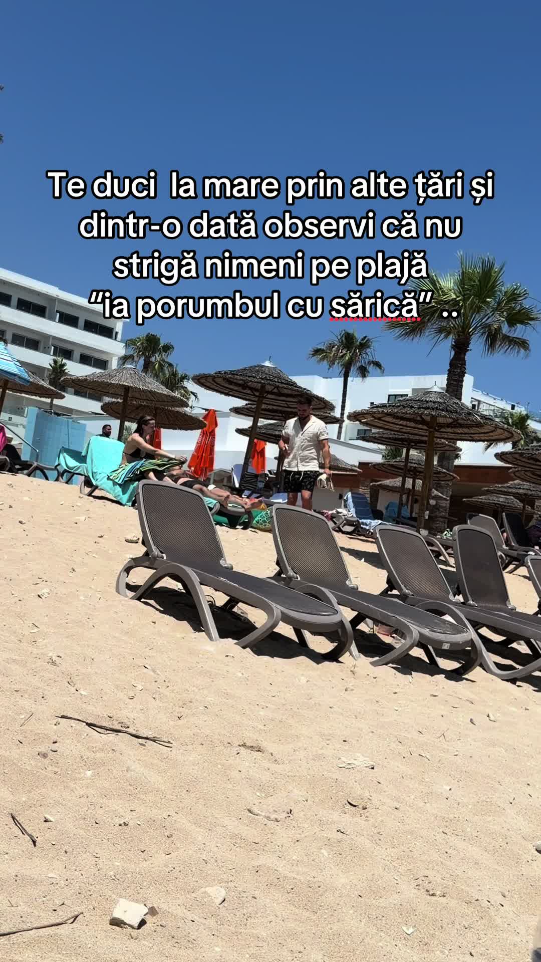 @Rareș Buiama