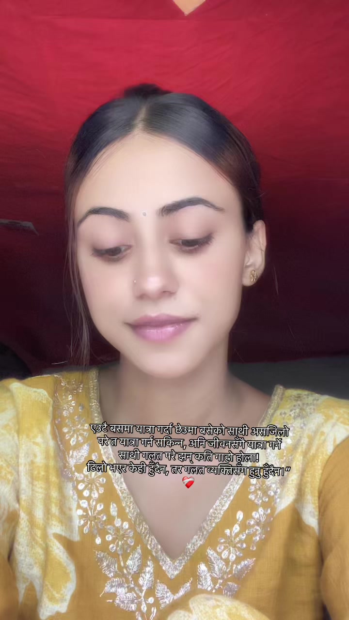 @🍂💫