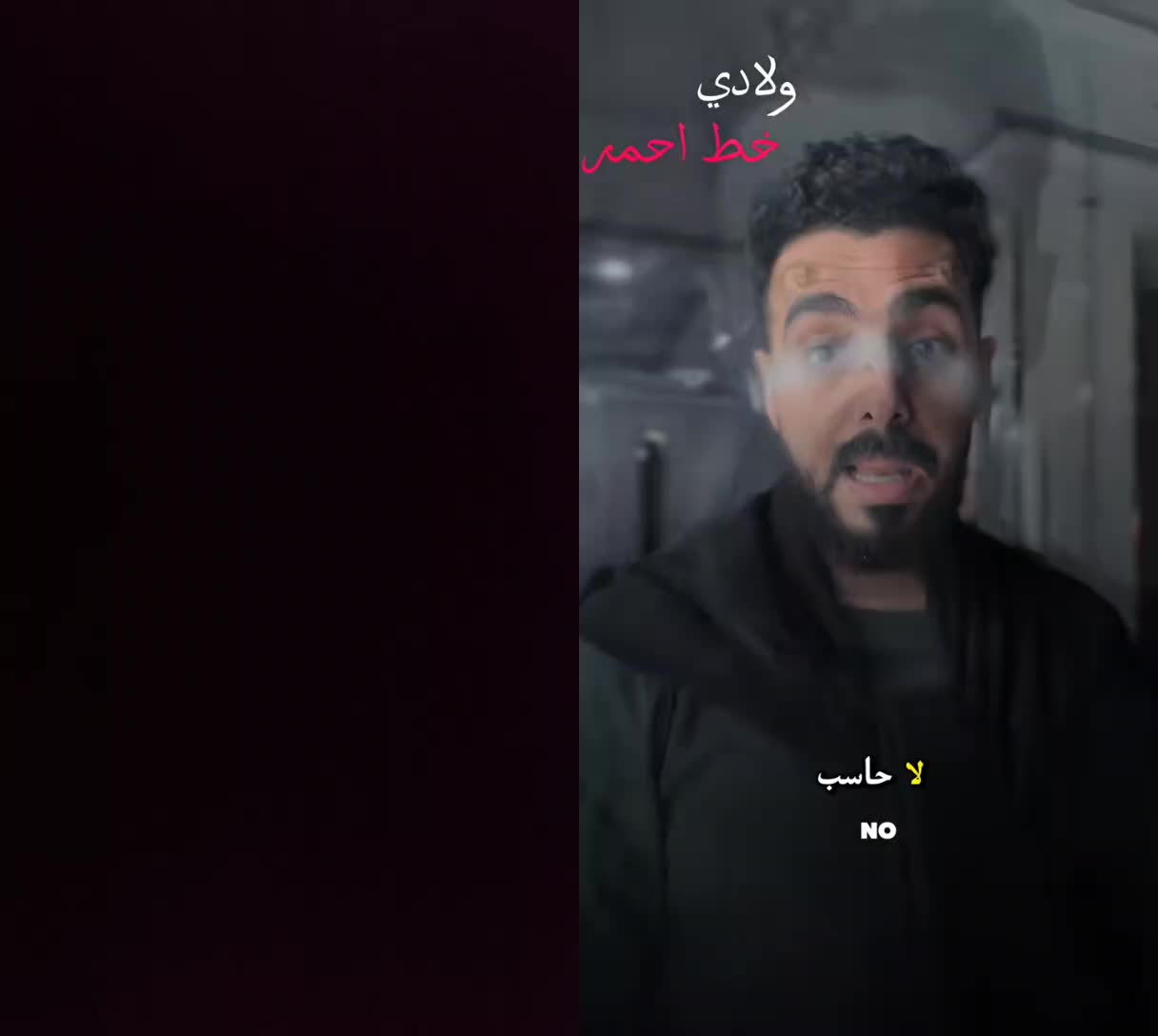 @بنت ابيها 🇲🇦🇪🇦🇬🇧