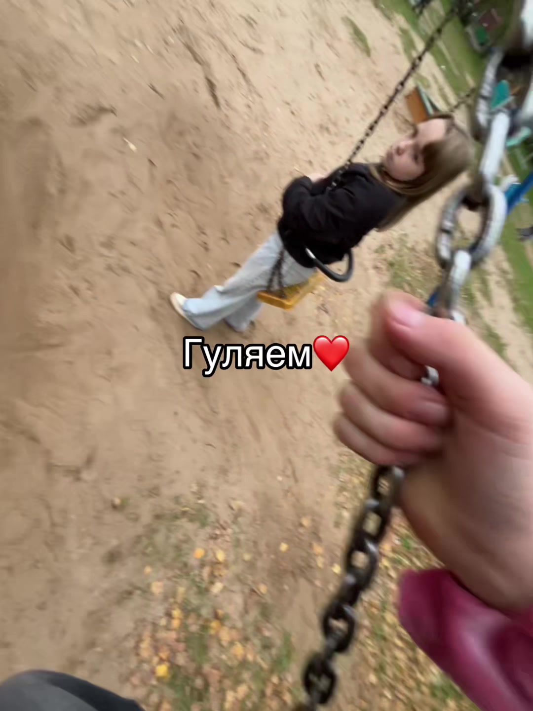 @tishka🧡