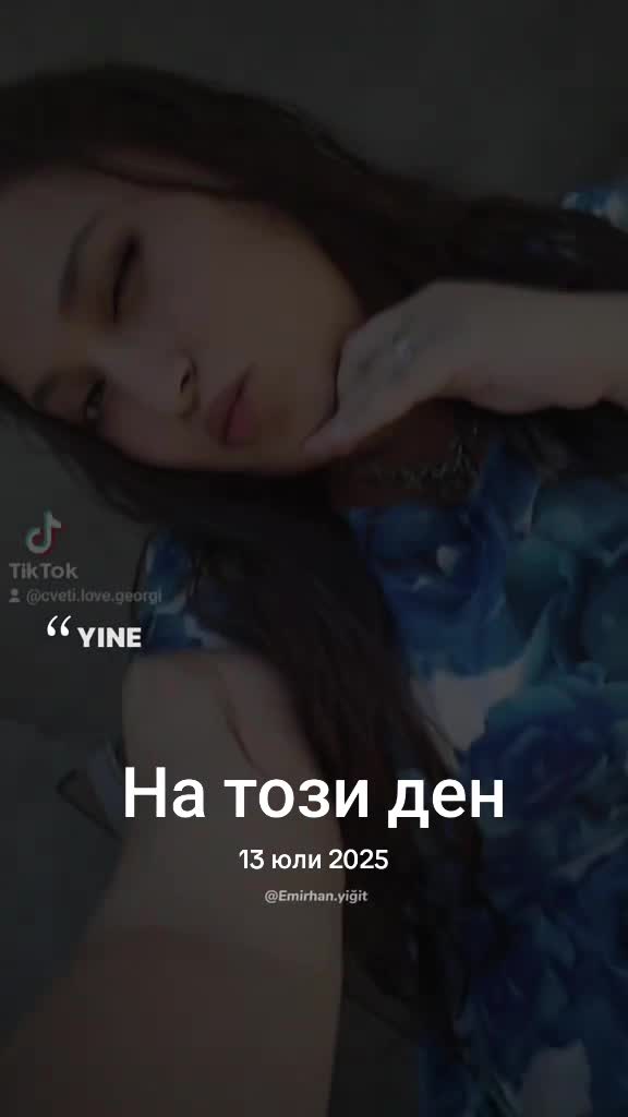 @Цвети.Георгиева😘❤️😎