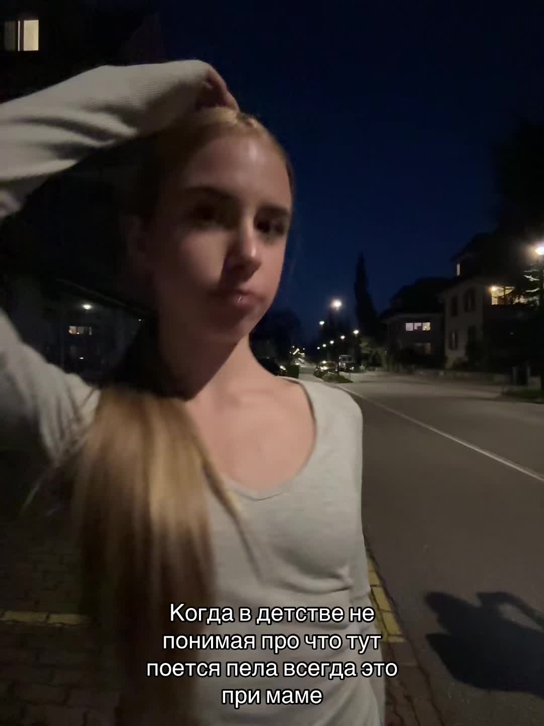 @Не крашеная Рапунцель🦎
