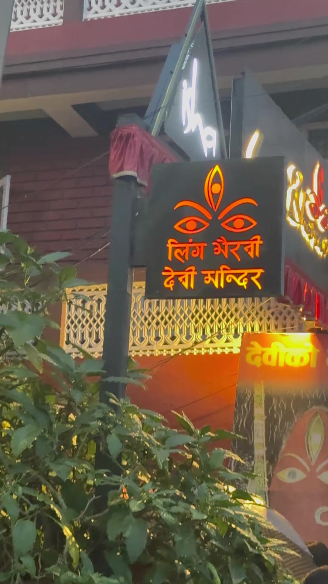 @Rebika pandey