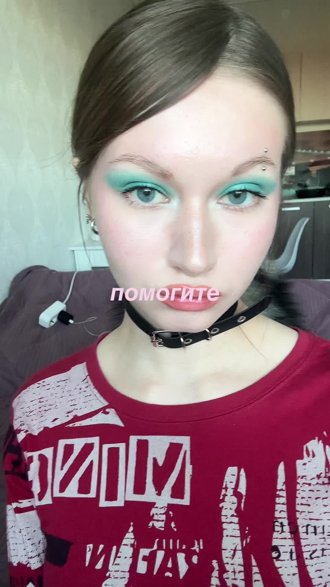 @r&eacute;flexion