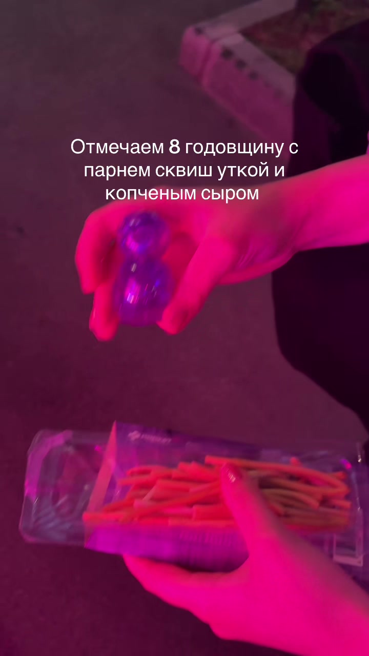 @Ane4ka