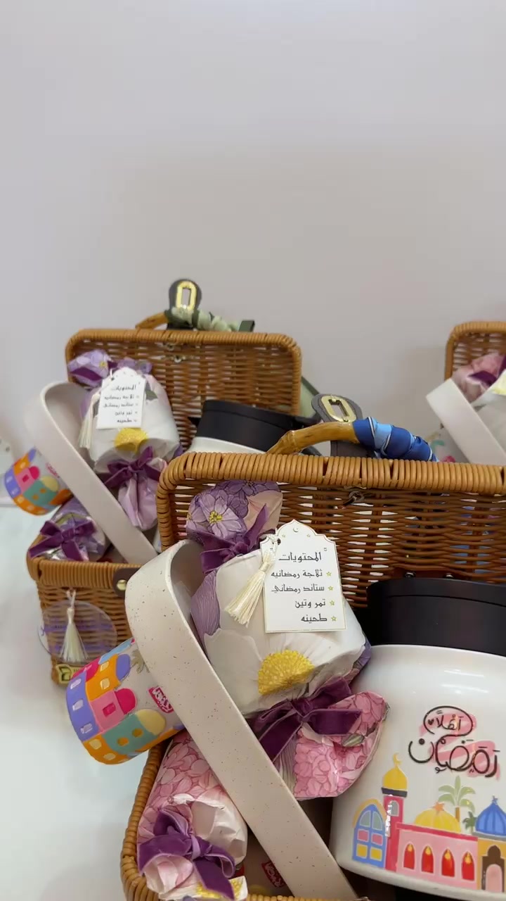 @Happy.gifts4|هدايا الطائف