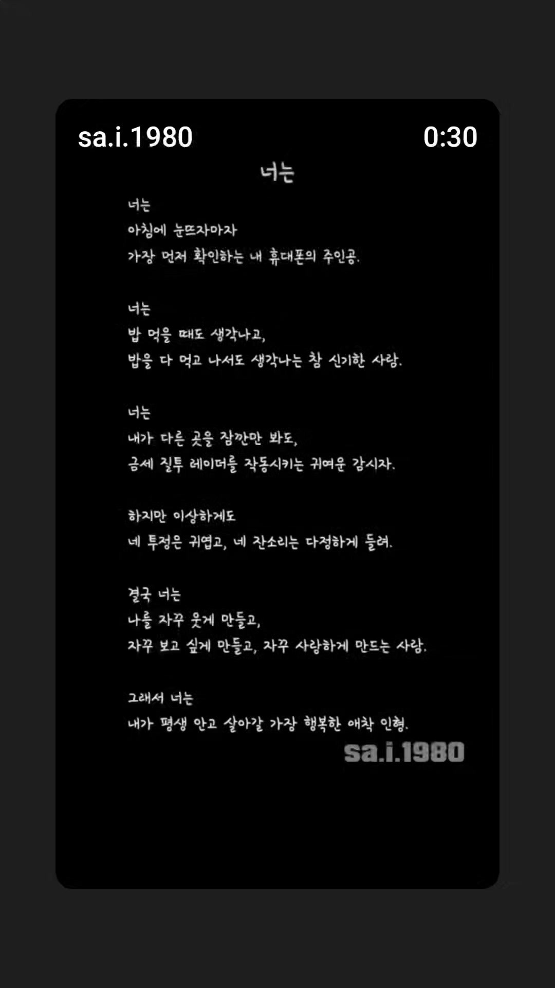 @๐์นดโข๋ผ๐